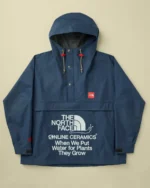 Online Ceramics TNF X OC Windjammer (Shady Blue)